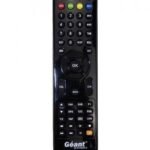 ريموت كنترول Géant 2500 - تحكم كامل وبسعر مغري!