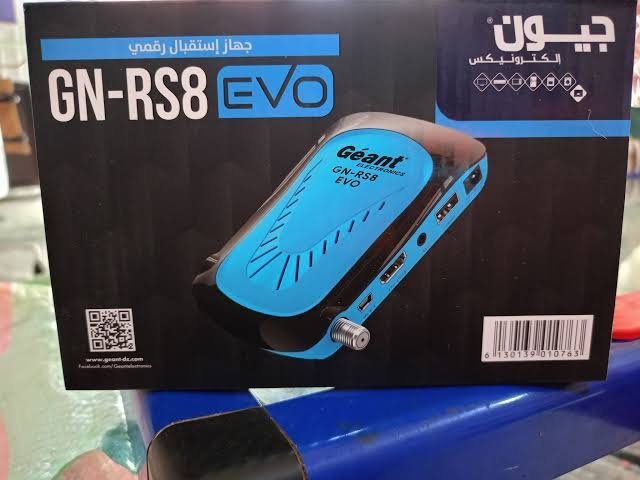 2026/03/1000092246.jpg Géant rs8 evo - Image 1