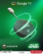 جهاز STREAM TV Stick (جهاز الأندرويد الذكي)